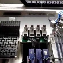 科電達(dá)電子制品廠 專(zhuān)業(yè)電子元件與電子產(chǎn)品加工服務(wù)商